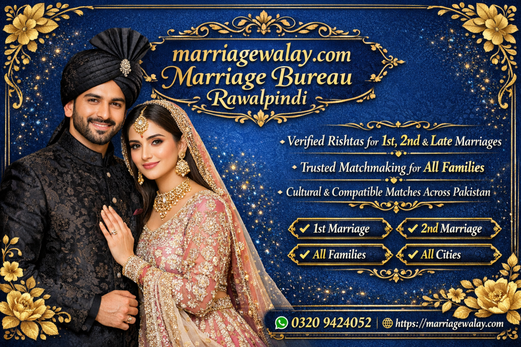 marriage bureau rawalpindi
