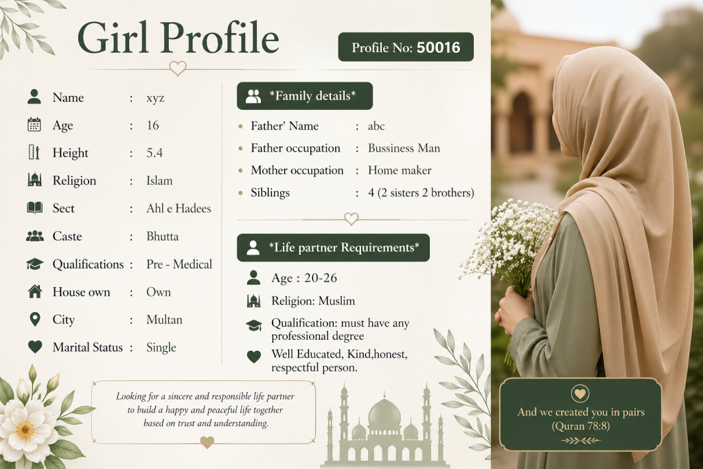 Single 16 Years Girl Rishta in Multan | Pre Medical Educated Proposal 16 Years Girl Rishta in Multan