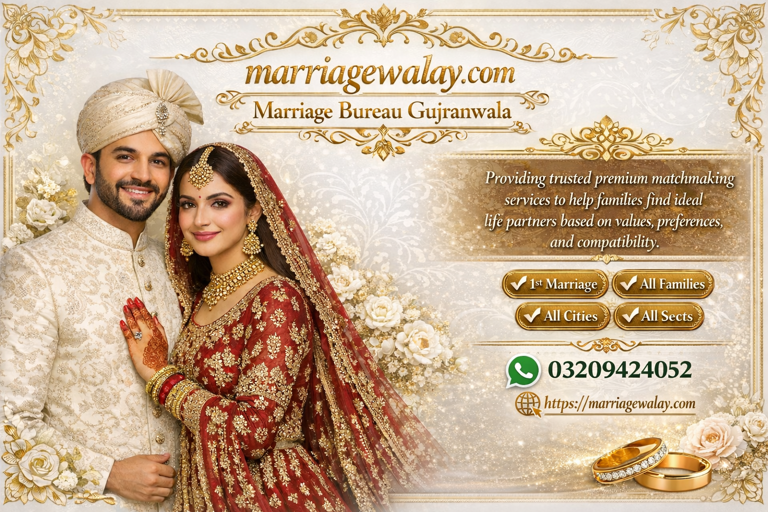 Marriage Bureau Gujranwala