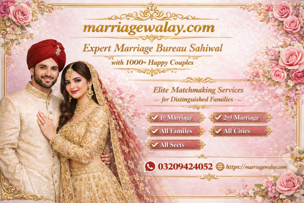 Marriage Bureau Sahiwal