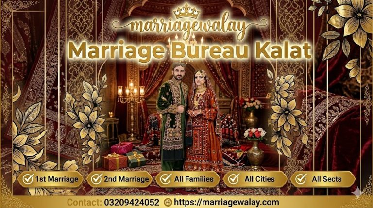 Marriage Bureau Kalat