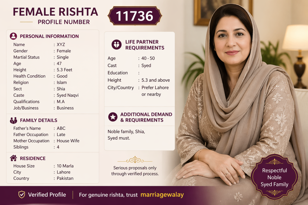 Female Rishta Lahore