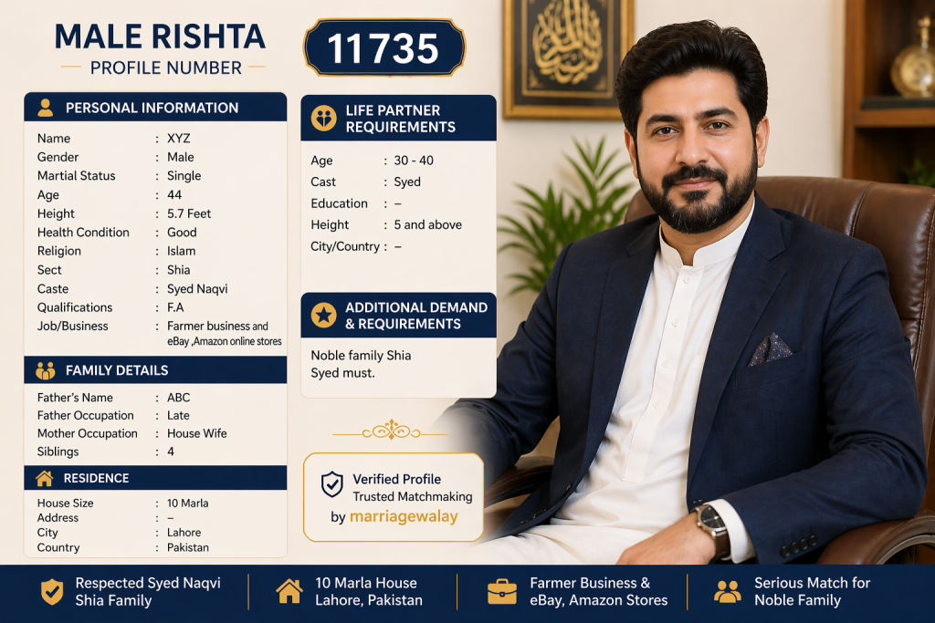 Male Rishta Lahore
