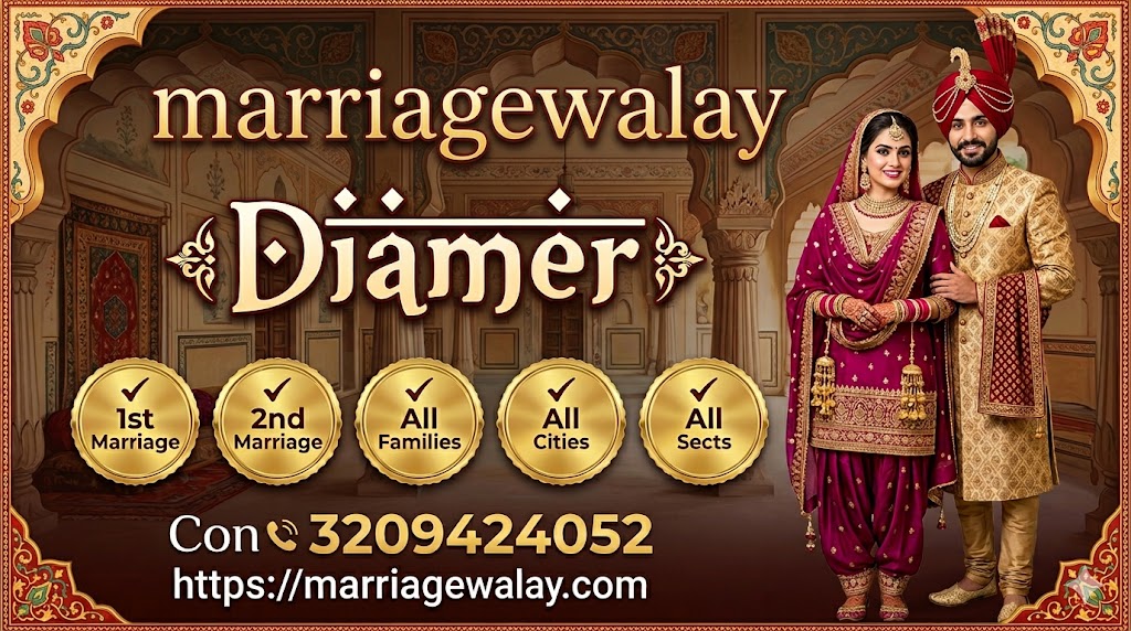 Marriage Bureau Diamer
