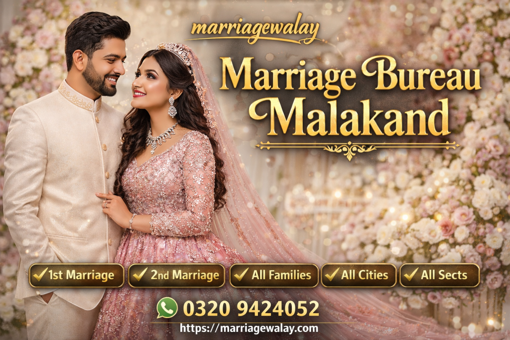 Marriage Bureau Malakand