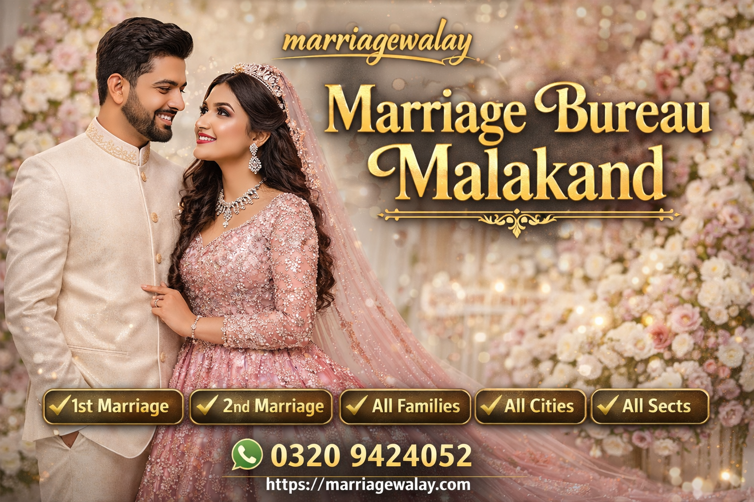 Marriage Bureau Malakand