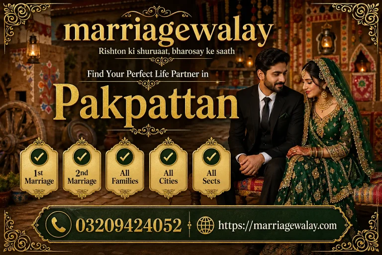 Marriage Bureau Pakpattan