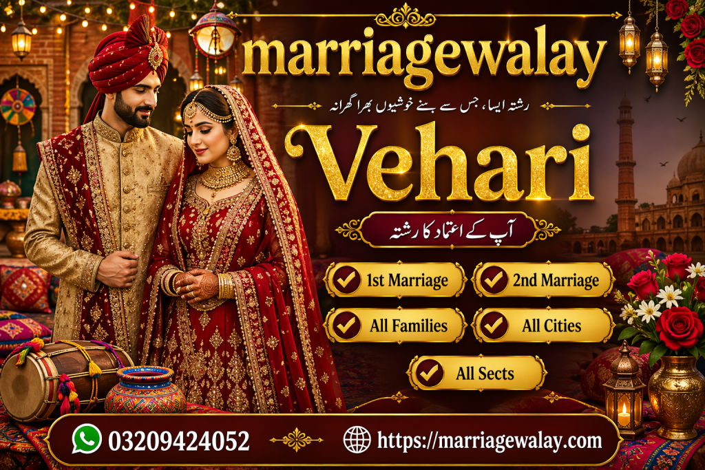 Marriage Bureau Vehari