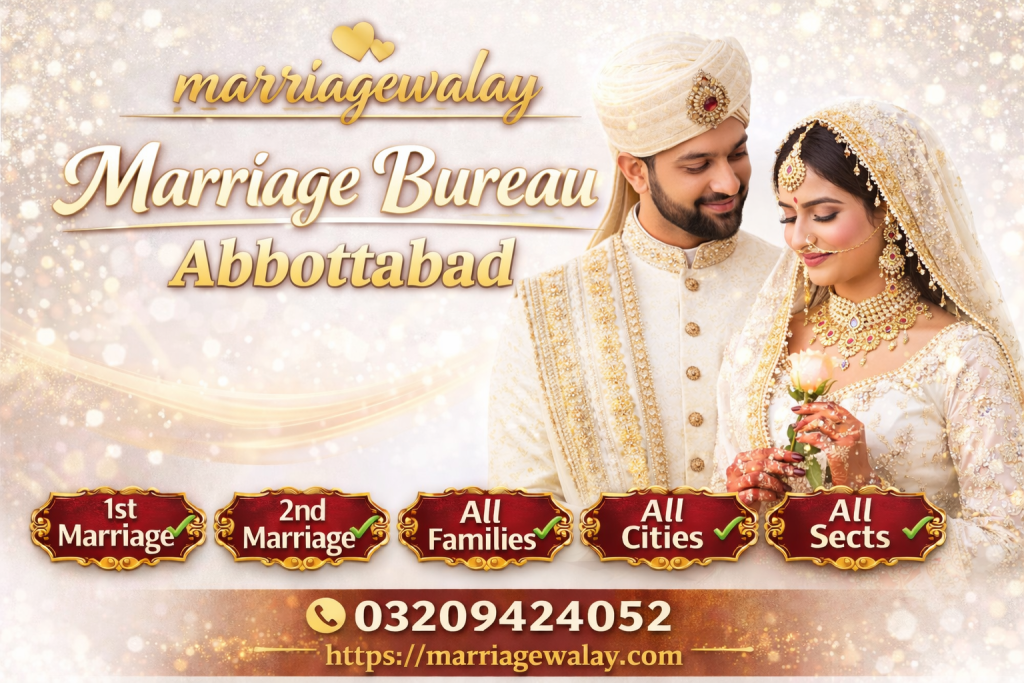 Marriage Bureau Abbottabad