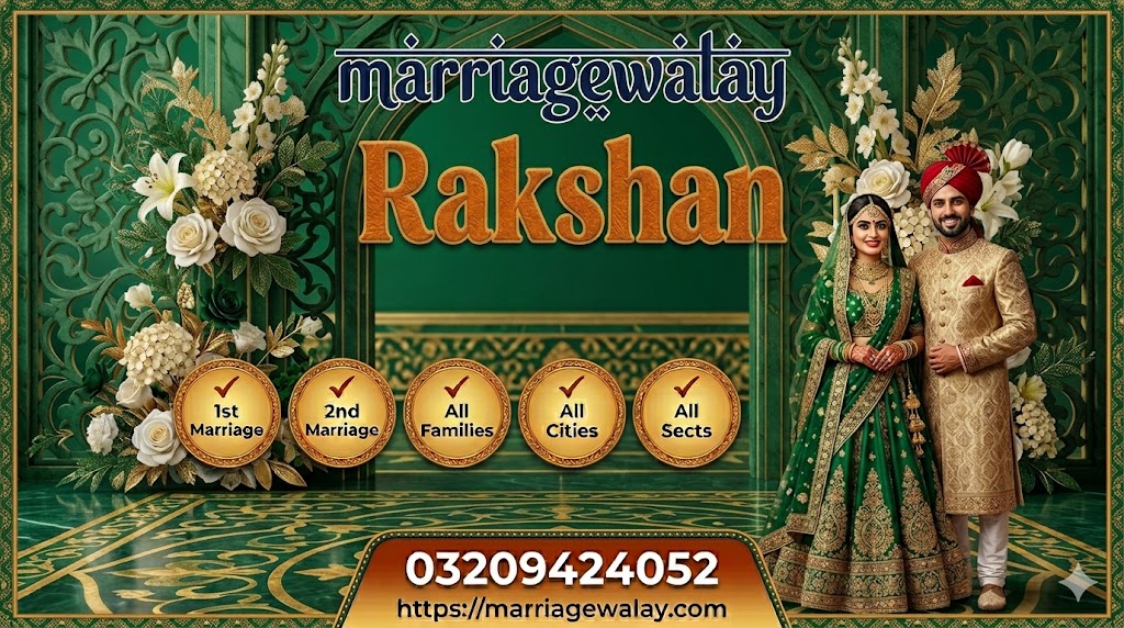 Marriage Bureau Rakhshan