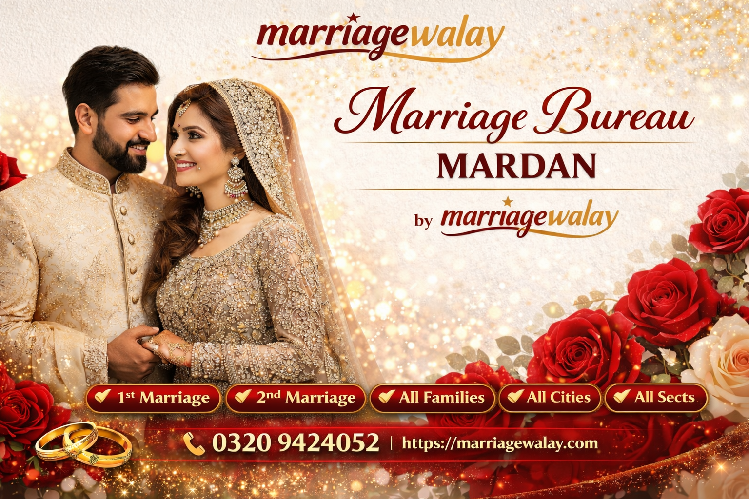 Marriage Bureau Mardan