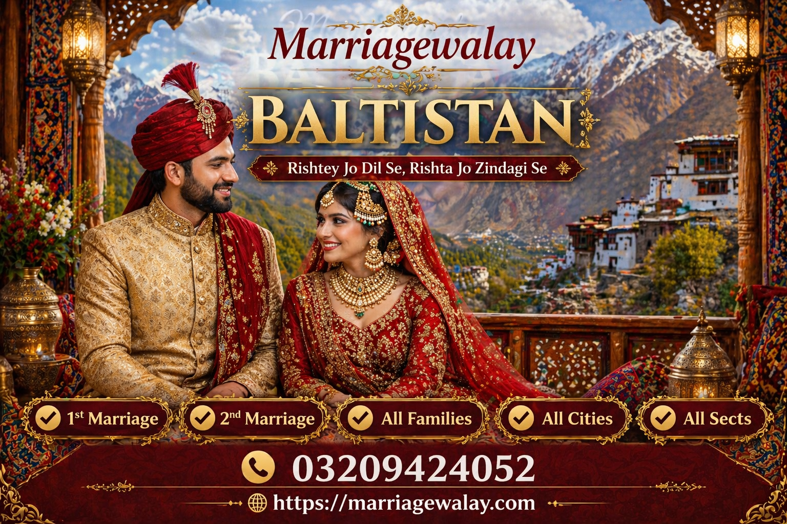 Marriage Bureau Baltistan