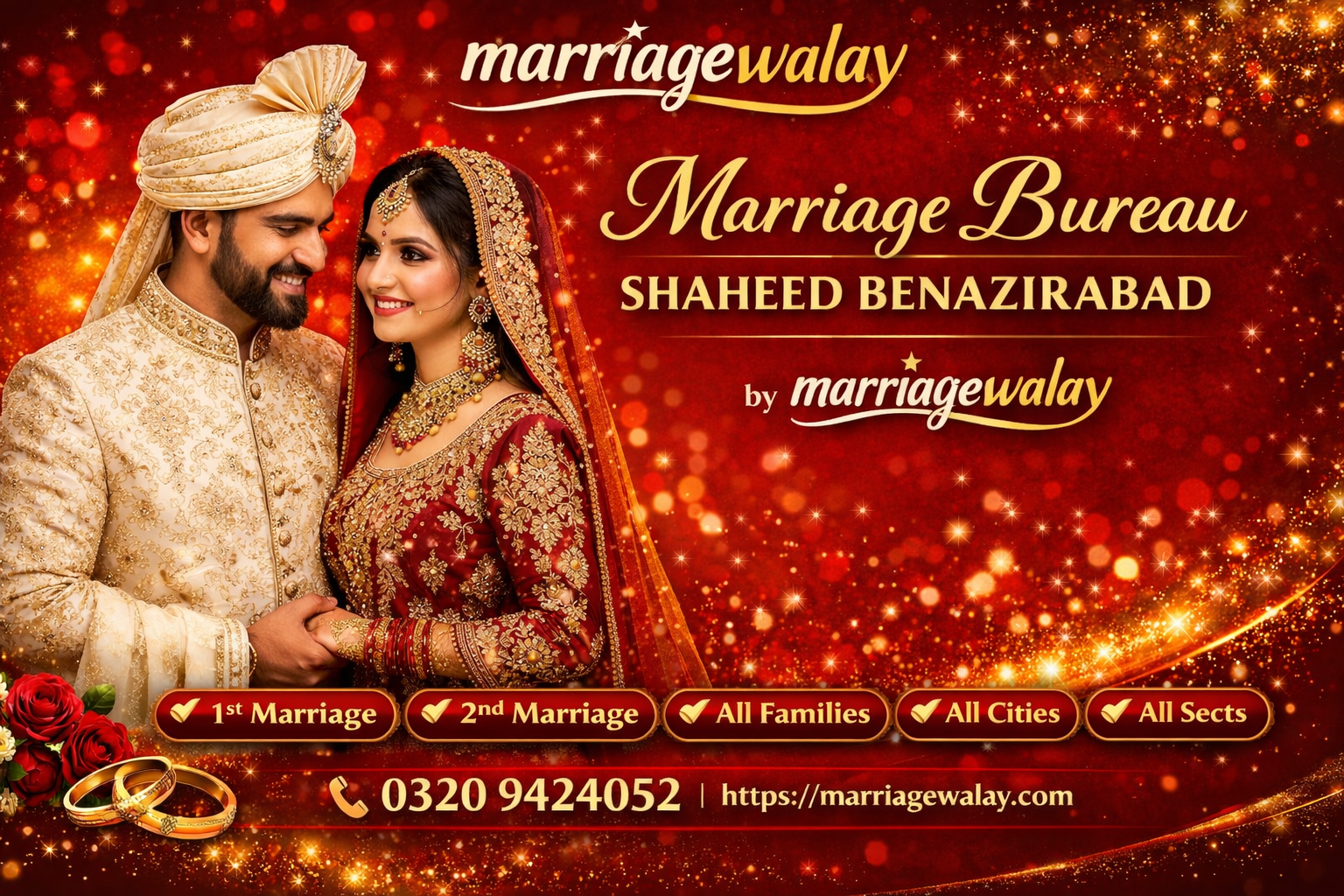 Marriage Bureau Shaheed Benazirabad
