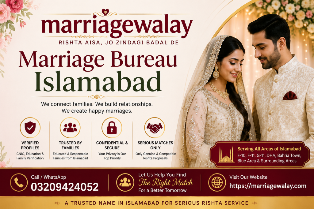 Marriagewalay verified rishta service banner for Islamabad families