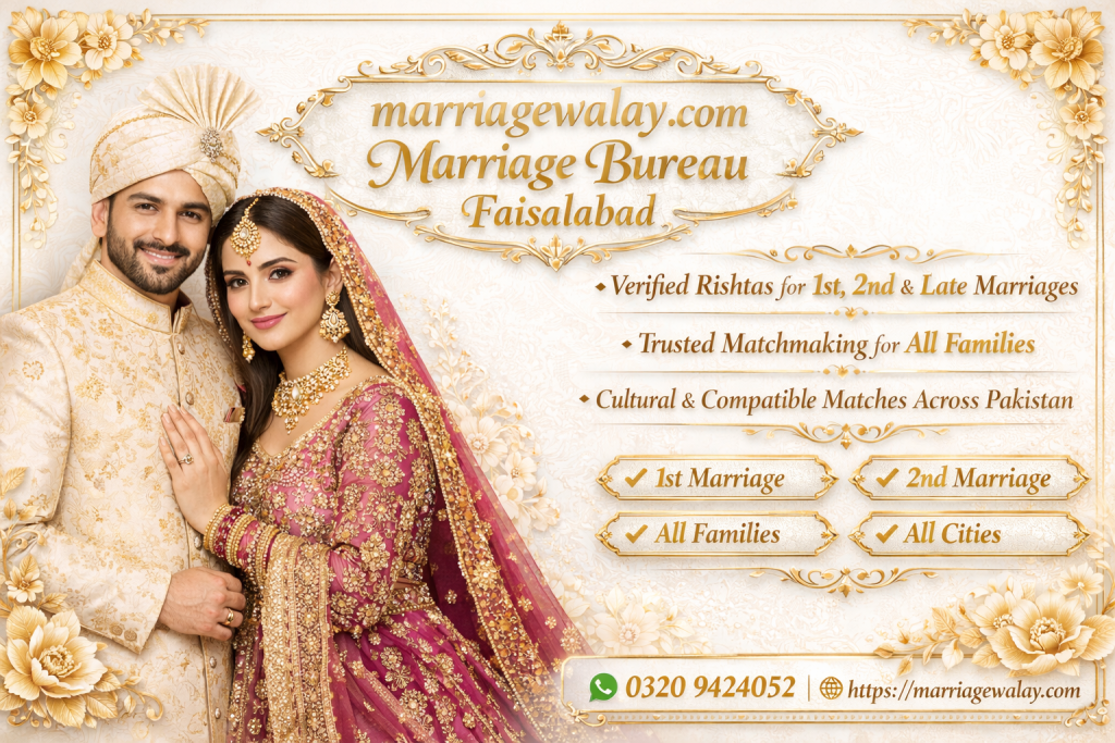 Marriage Bureau Faislabad