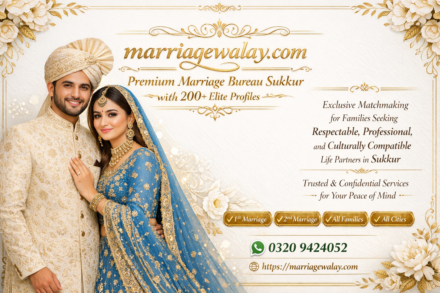 Marriage Bureau Sukkur