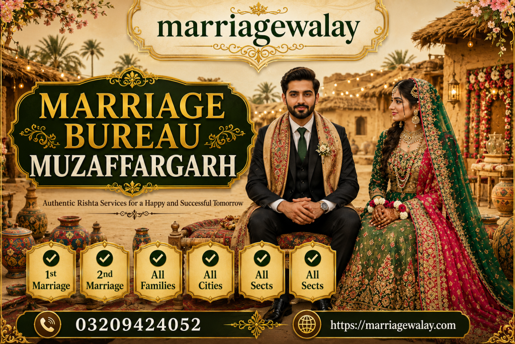 Marriage Bureau Muzaffargarh