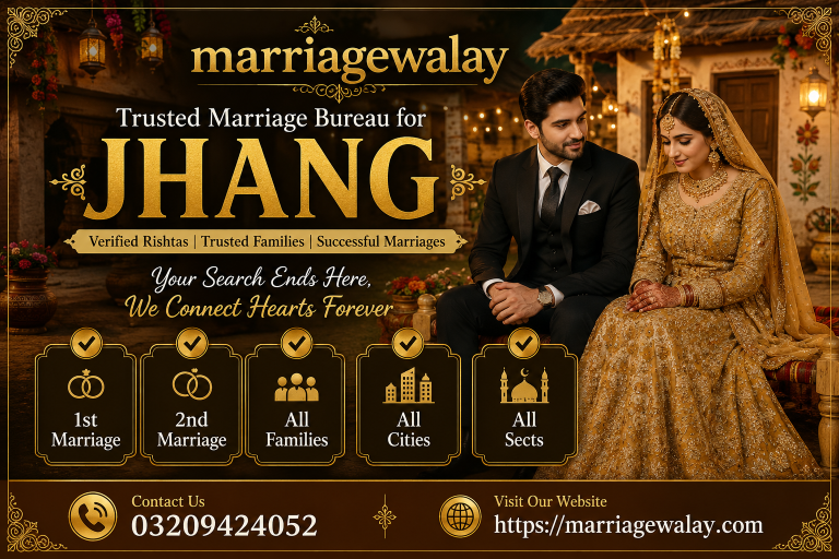 Marriage Bureau Jhang