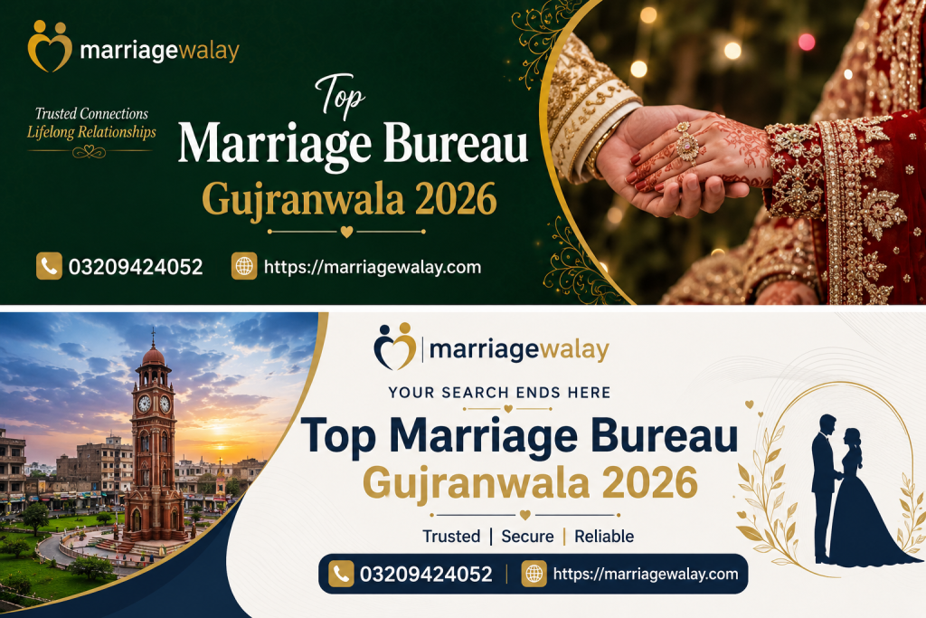  marriagewalay top marriage bureau gujranwala 2026 banner 03209424052 